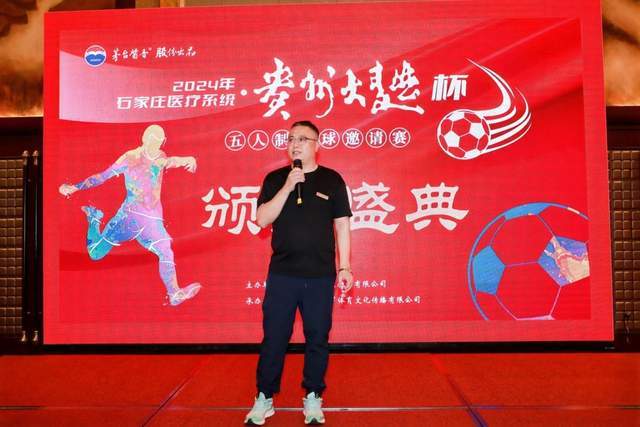 曼城主场小胜伊普斯维奇，哈兰德再创记录